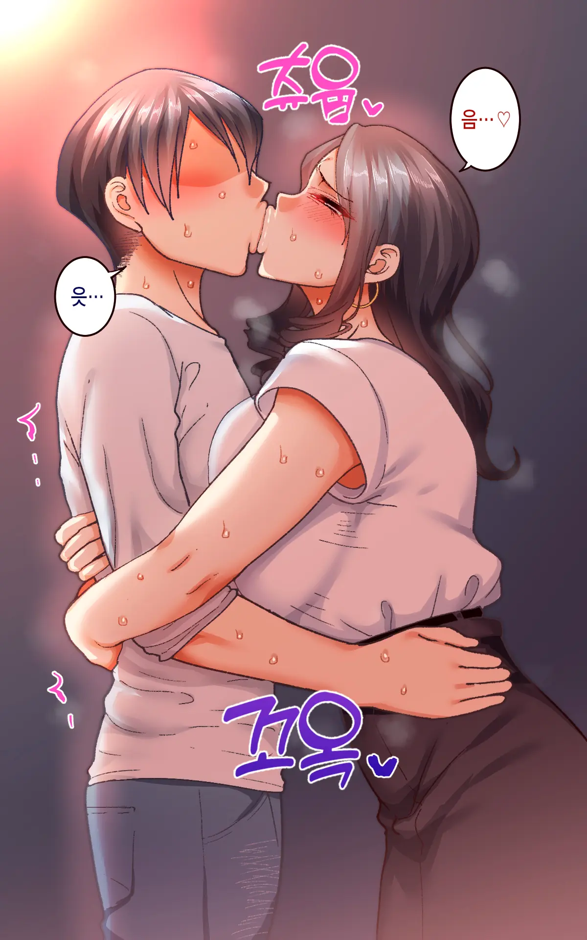 Gakuen Suppo Nikki 8 ~ Senpai Futari & Jokyoushi (45) To Sex Zanmai-Hen ~ | 학원원교일기8 ~선배듀오&여교사(45)와 섹스 삼매경편~